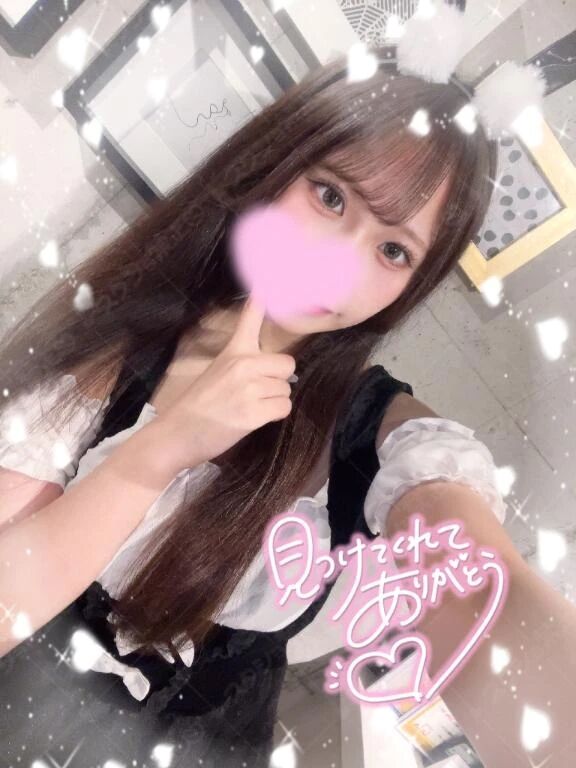 今日いますよん&#128587;&zwj;♀&#65039;
