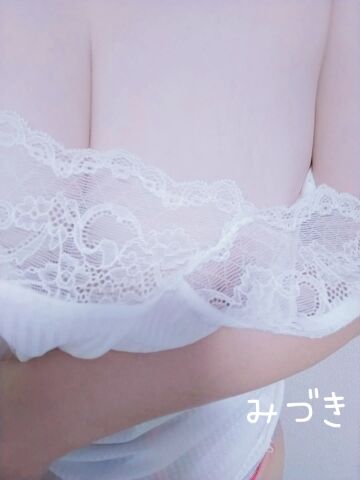 こんばんは
