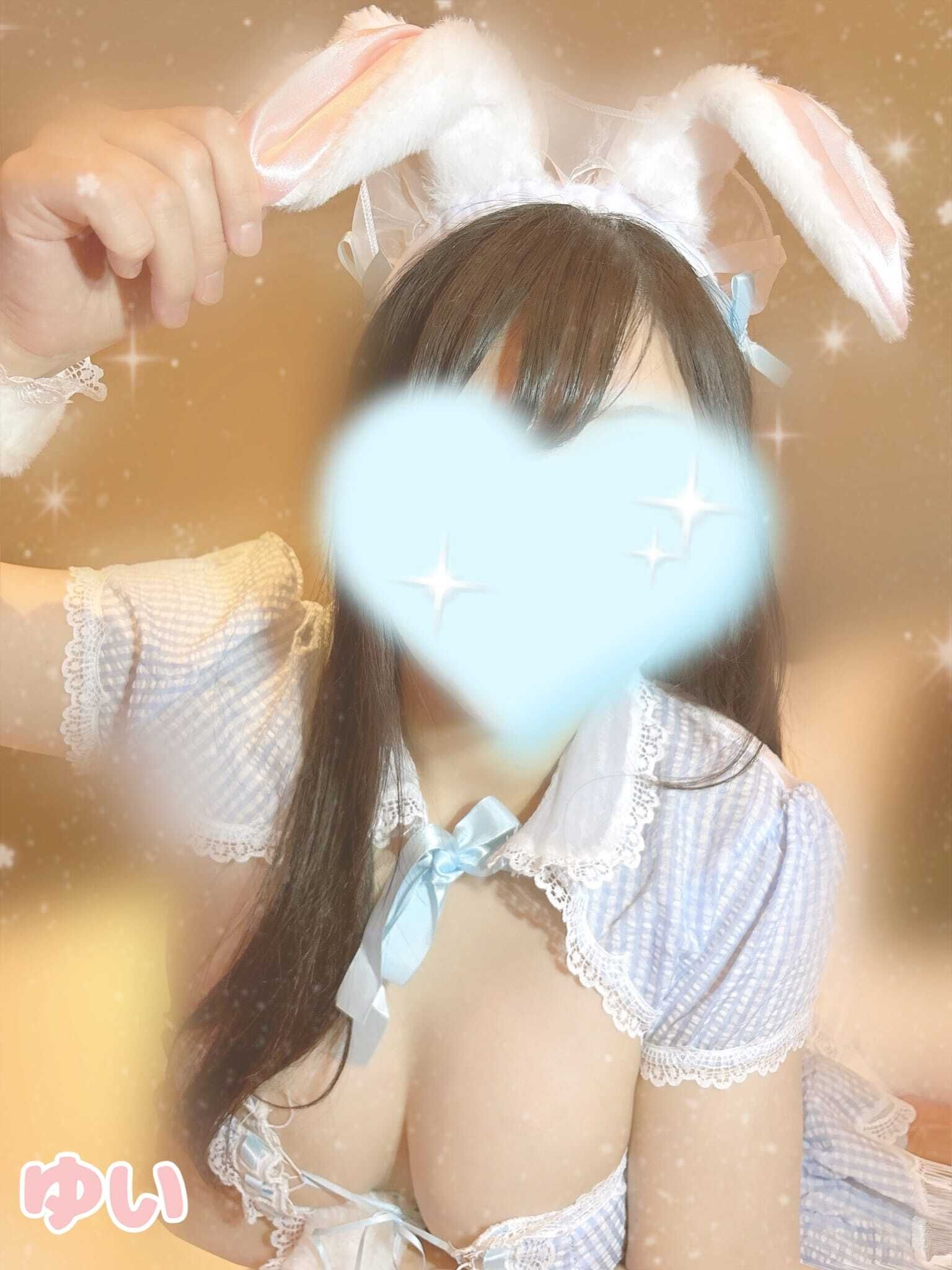 急遽！20:30&#x301C;ラスト！