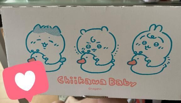 国宝いいな&#9825;&#9825;