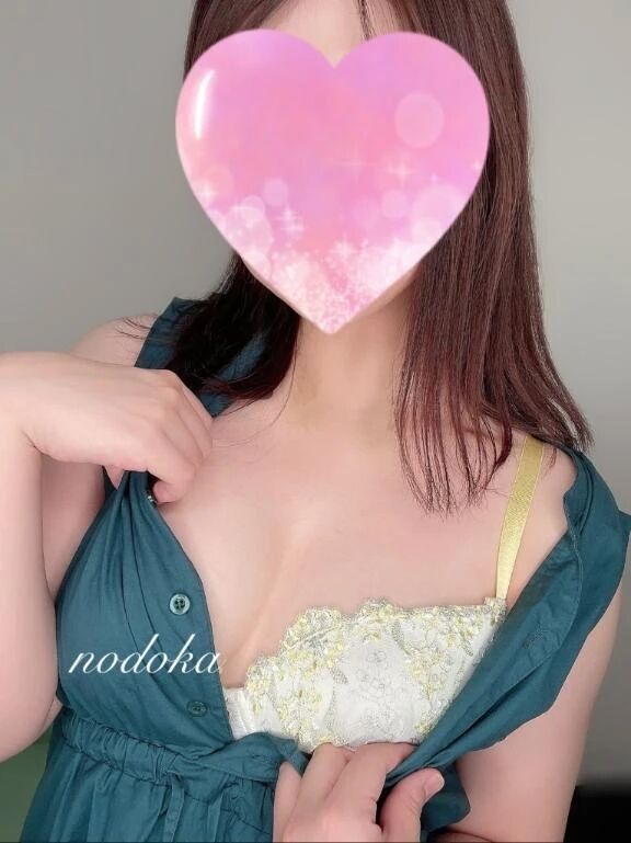 早くイきたくなっちゃう&#128147;