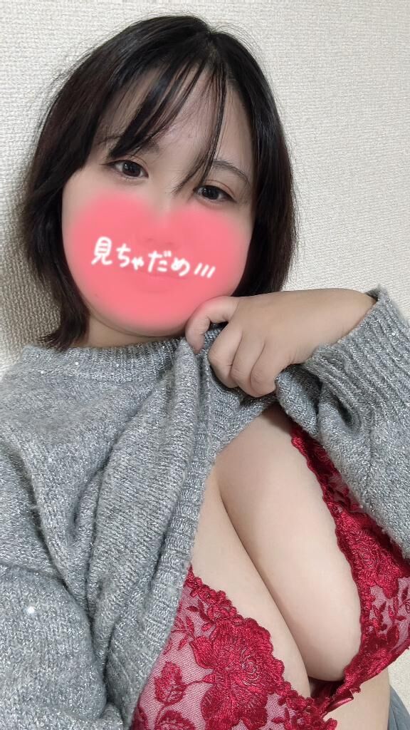 次回23:44~&#9825;&#9825;&#9825;