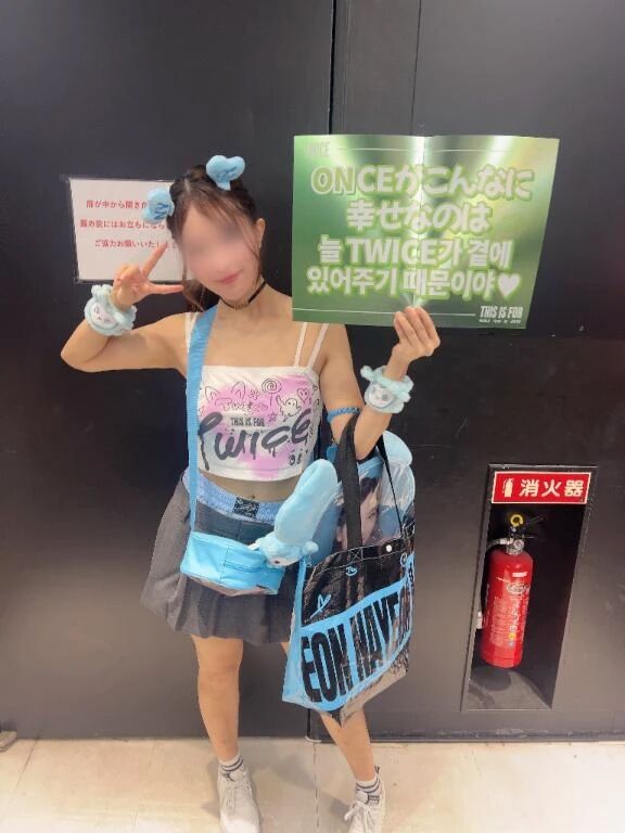 【お礼写メ日記】