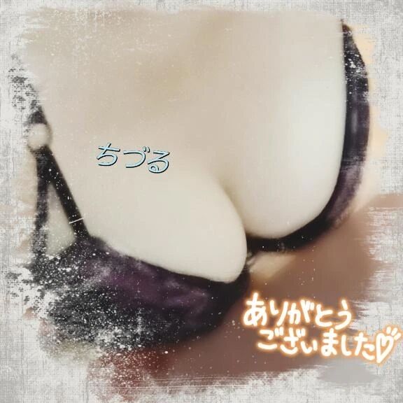 本日も&#9825;