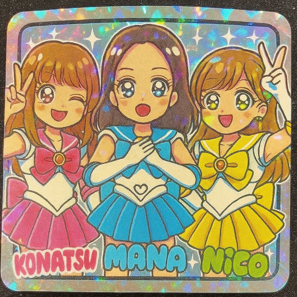 &#9825;