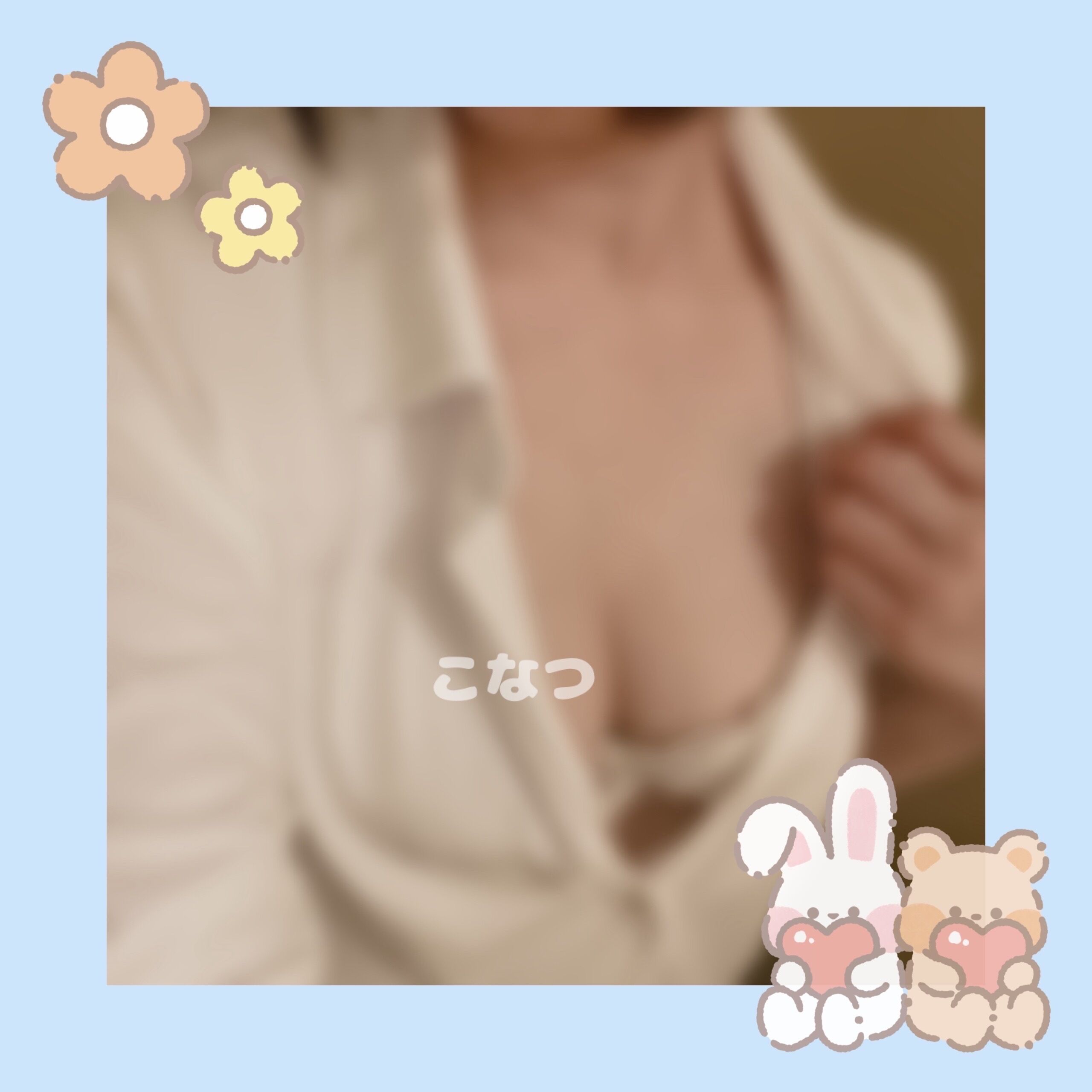 こなつです(  ˙꒳​˙  )