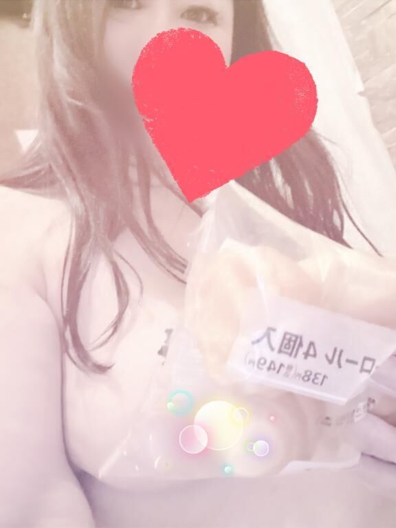 ただいまっ&#9825;