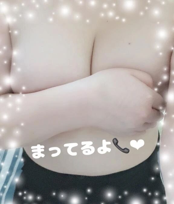 柔らかいの&#128151;
