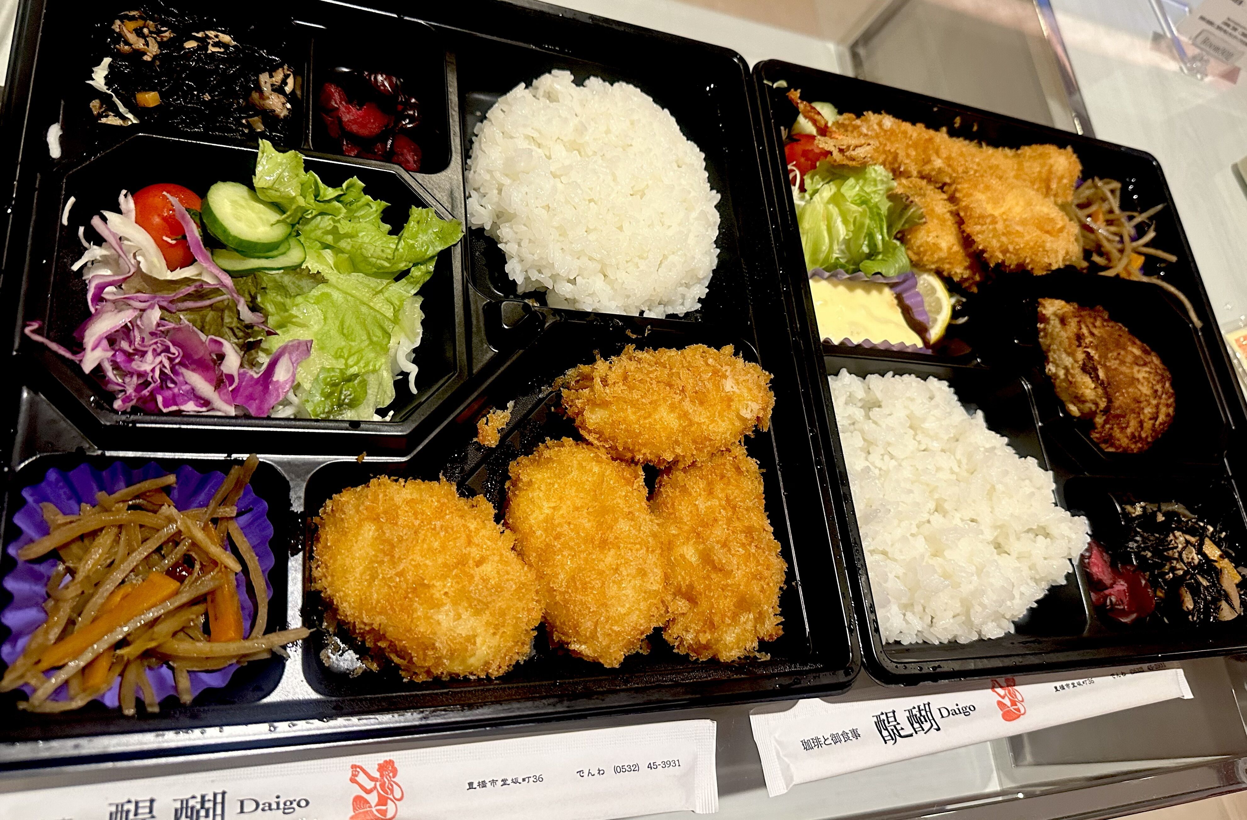 ラストの締めはのりくん&#10084;&#65038;