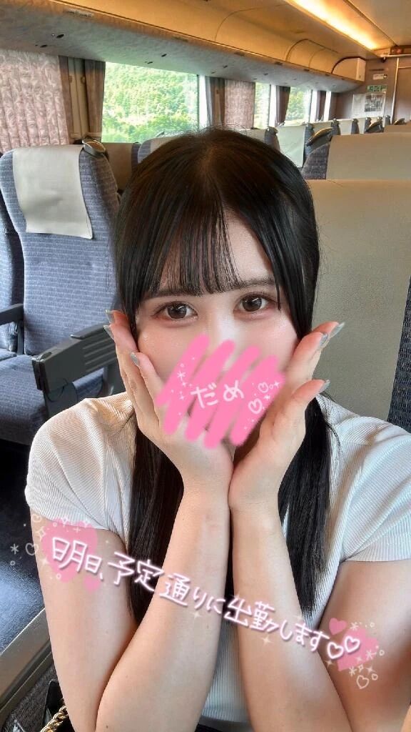 明日から&#9825;