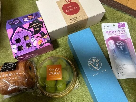 9/11thankyou&#128155;