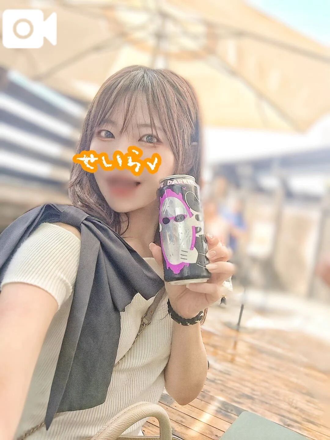 ジャスミン茶&#9825;よりも...アナタ？