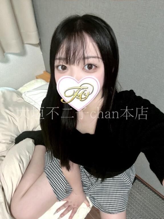 えちえちすぎるお礼&#128140;