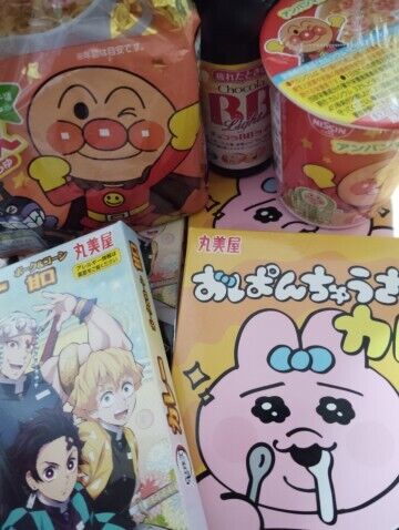 10日 こあくまなKくんにお礼です