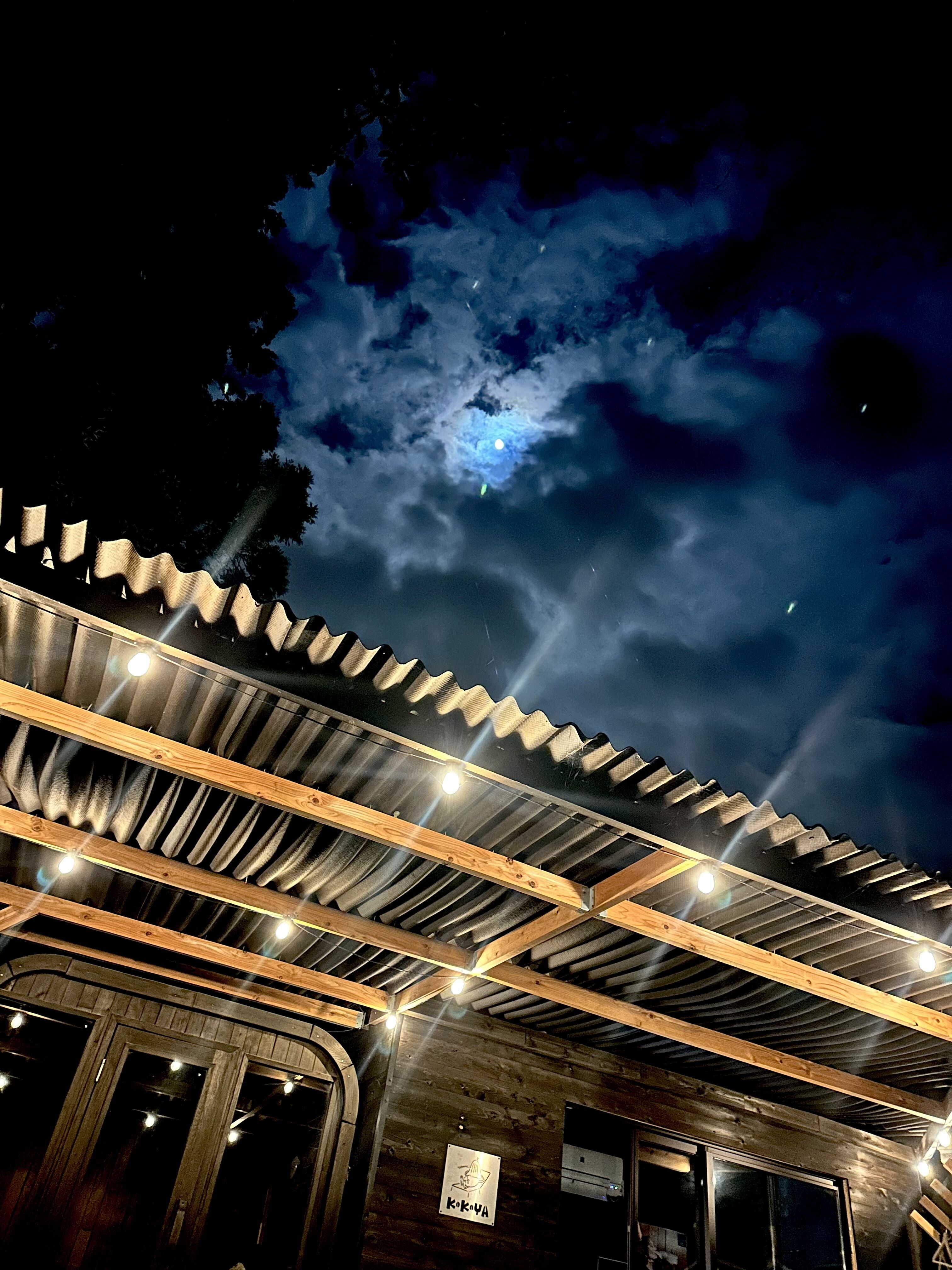 &#127769;&#10036;&#65038;