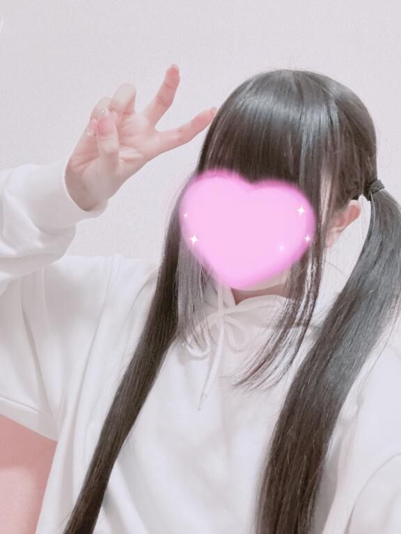 &#9825; おやすみ &#9825;