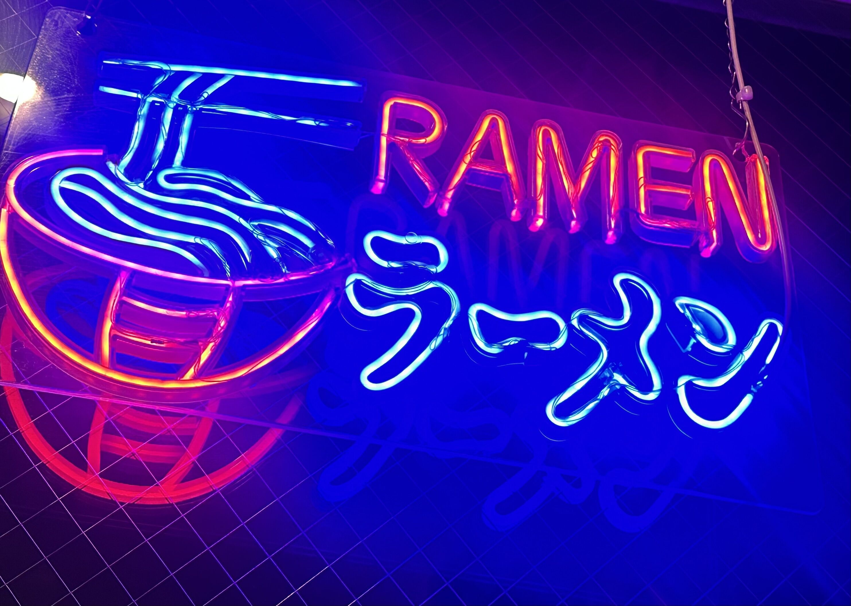 深夜ラーメン&#127836;