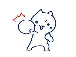 何もしません！