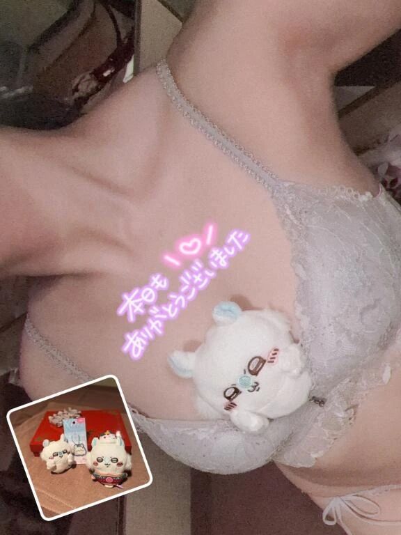 Yさんへ&#129528;&#128140;
