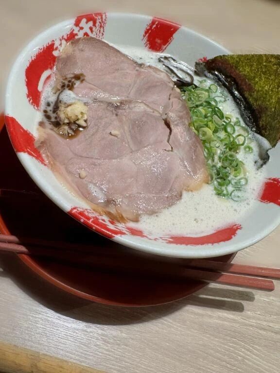 うおお