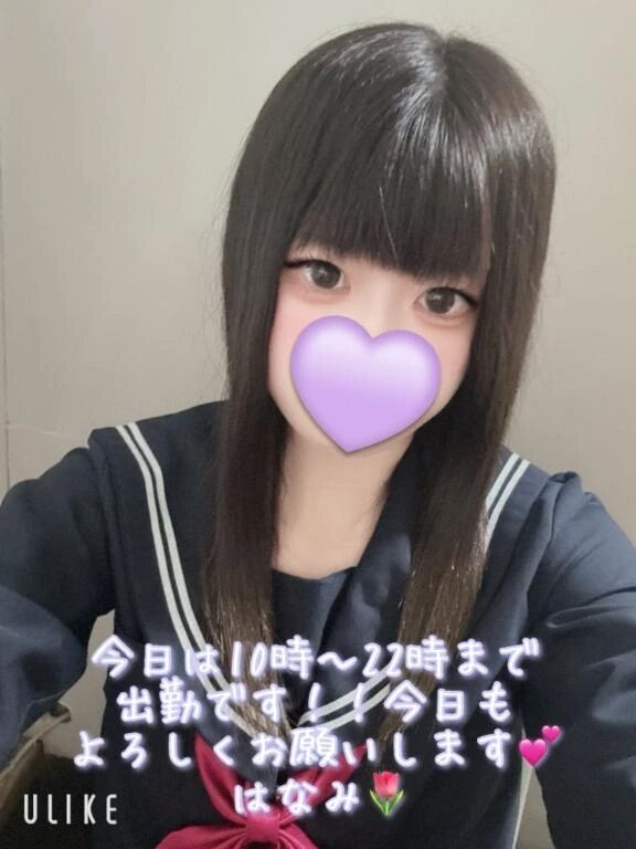 おはようございます&#9728;&#65039;