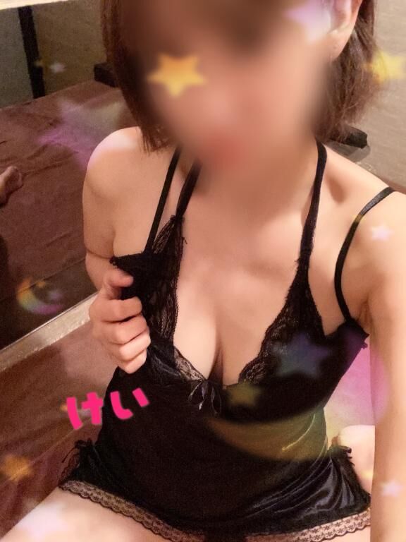 おはよー！