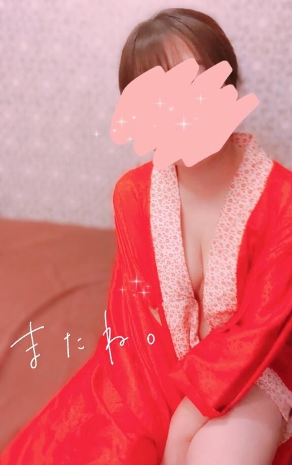 この前の土曜日のお礼&#9825;