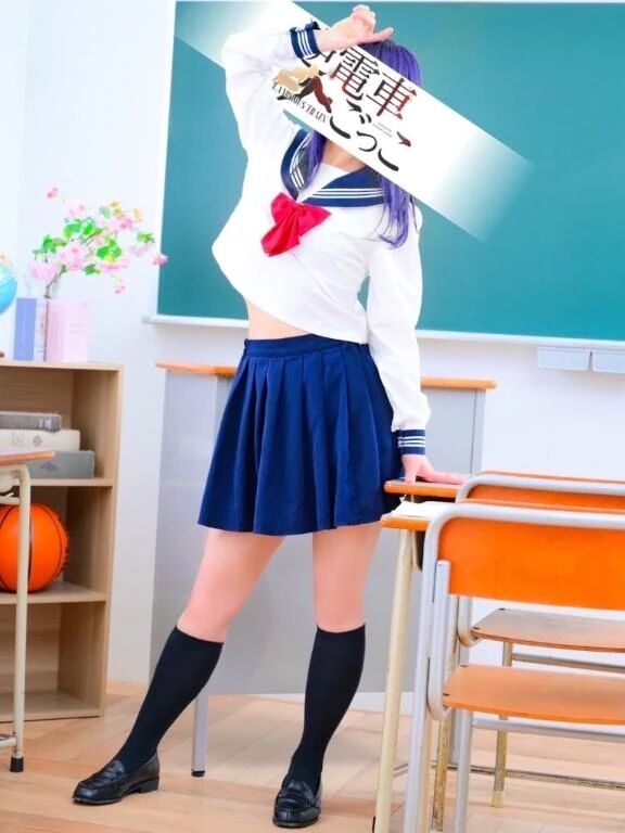 出勤
