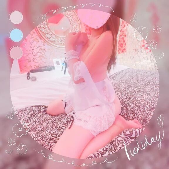 おはようございます