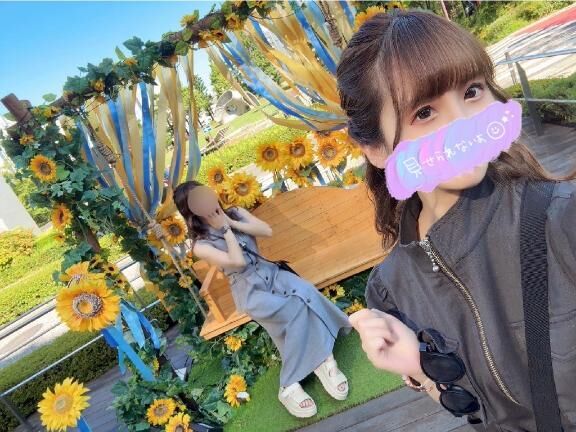 おあよ&#x301C;&#9825;