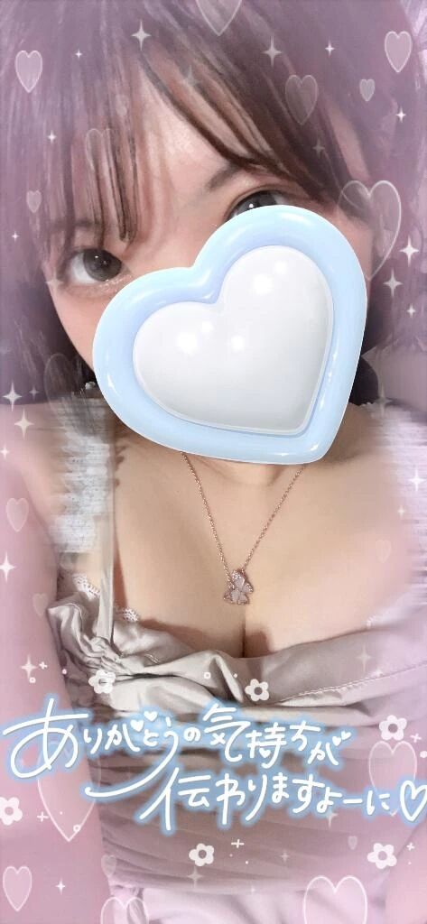 &#129528;&#128140; 心までふわっと癒されて