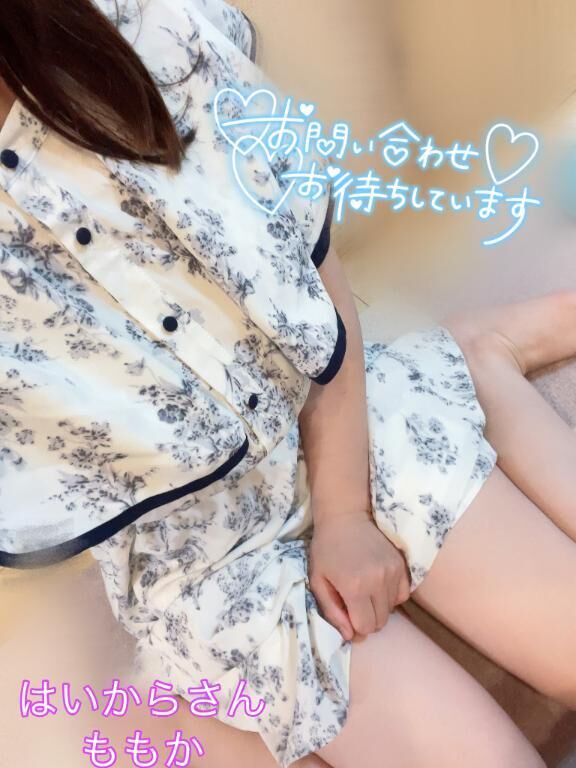 今日から&#9825;&#9825;