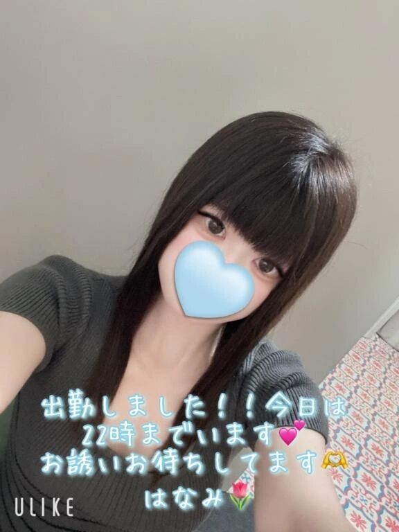 出勤しました&#127775;