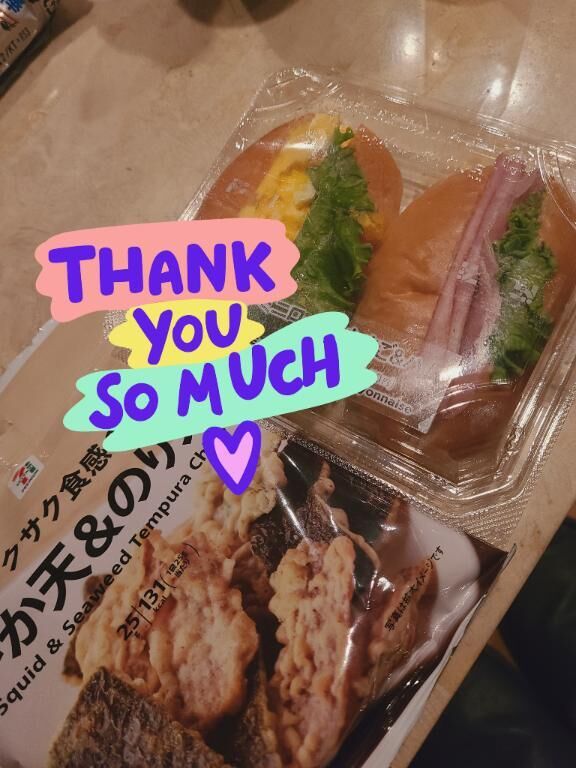 お礼&#9825;