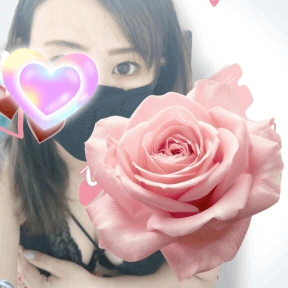 ありがとう