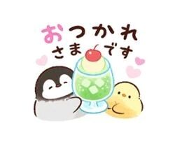 優柔不断だなあ