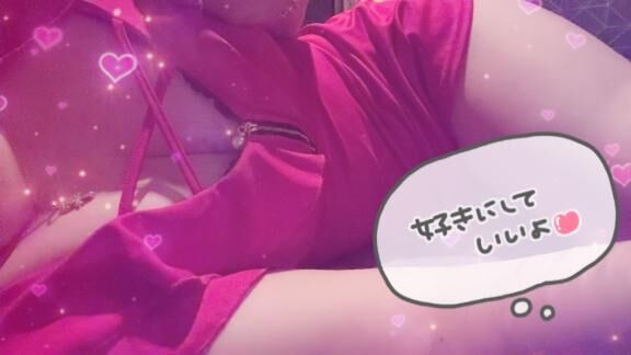 久しぶりに&#9825;&#9825;&#9825;