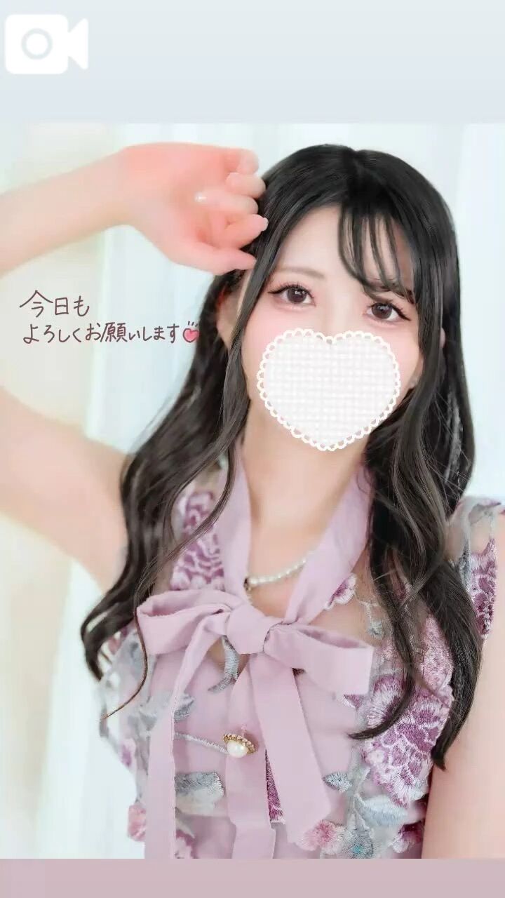 &#10083;&#65039;必読&#10083;&#65039;