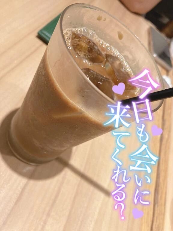 向かってるよー&#9786;&#65039;&#9786;&#65039;