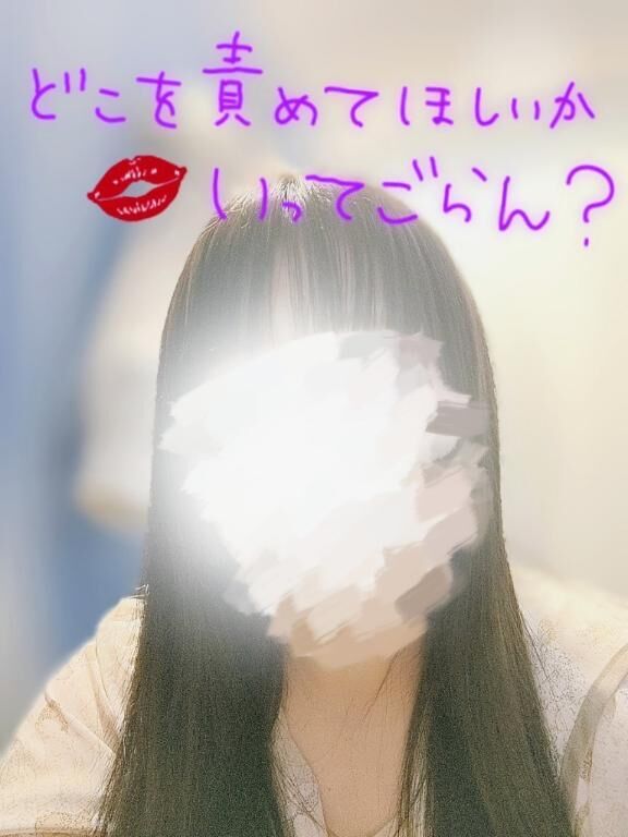 明日は出勤日♪