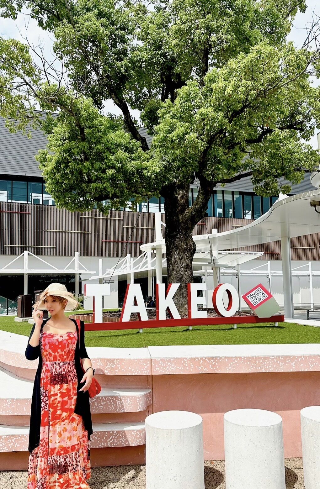 佐賀到着&#127811;