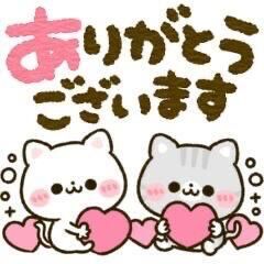 しあわせっ﫶