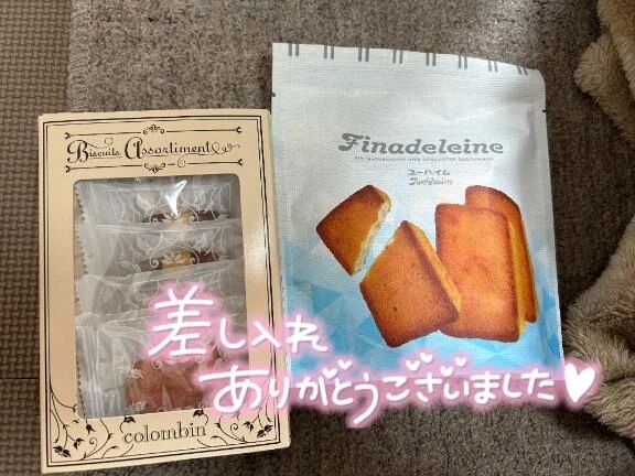 11時のお兄さん