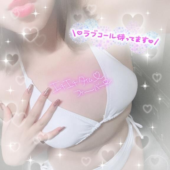 欲求不満なミルと…&#9825;(*´&#9825;`*)&#9825;&#9825;