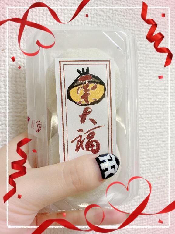 秋の味覚&#9825;&#9825;&#9825;