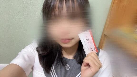 8日のお礼&#128140;(3&#8419;)