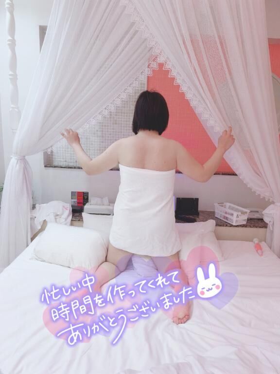 &#9825;プレゼントChuChu  207号室