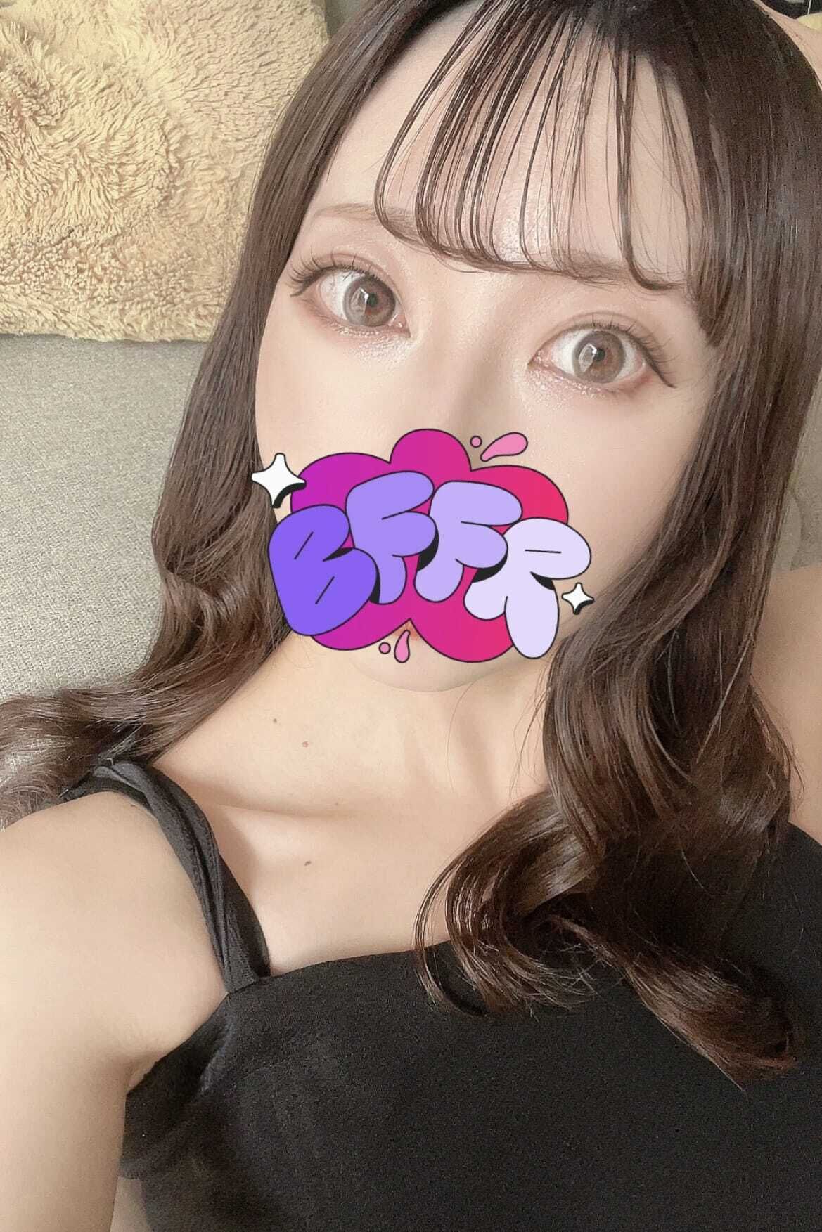 しゅっきん