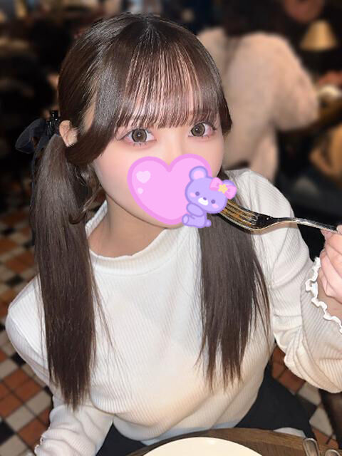 またしようね？？