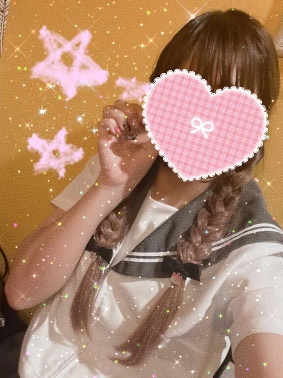 退勤しました！